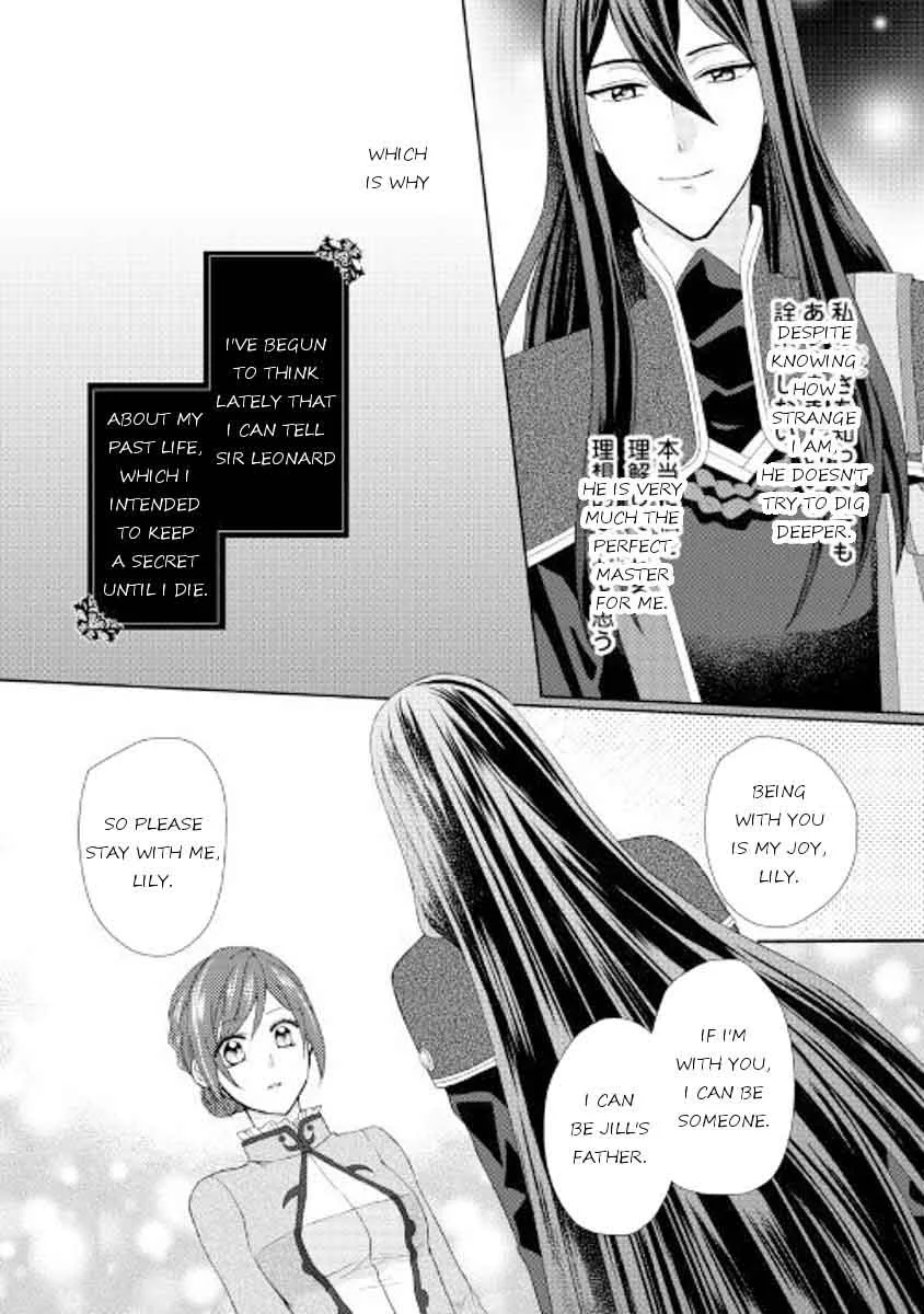 From Maid to Mother Chapter 20 page 18