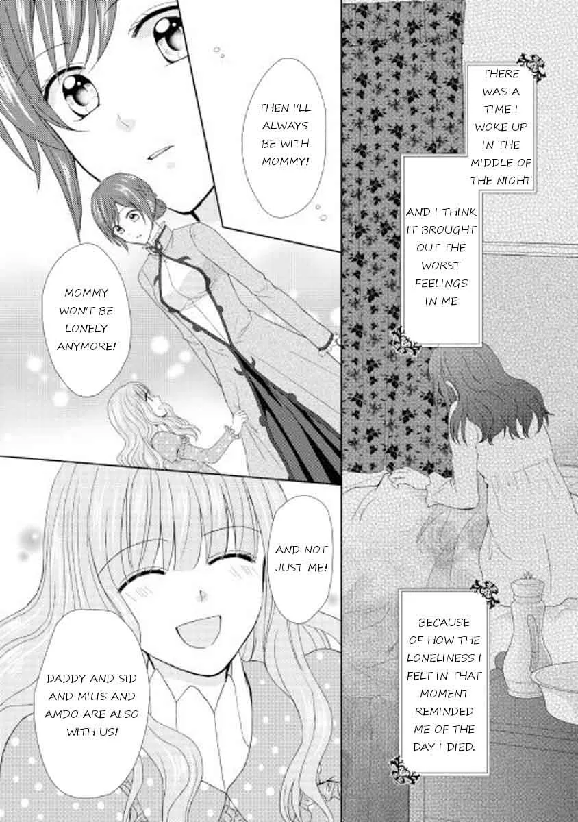 From Maid to Mother Chapter 20 page 4