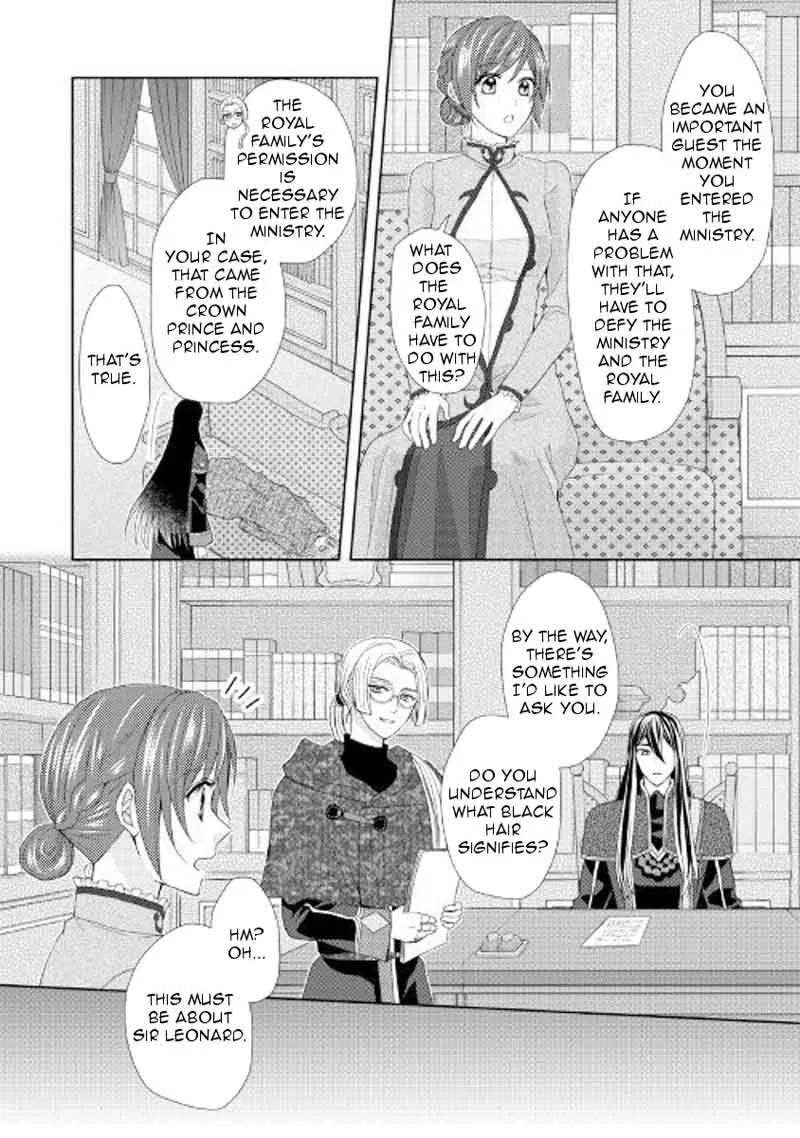 From Maid to Mother Chapter 21 page 2