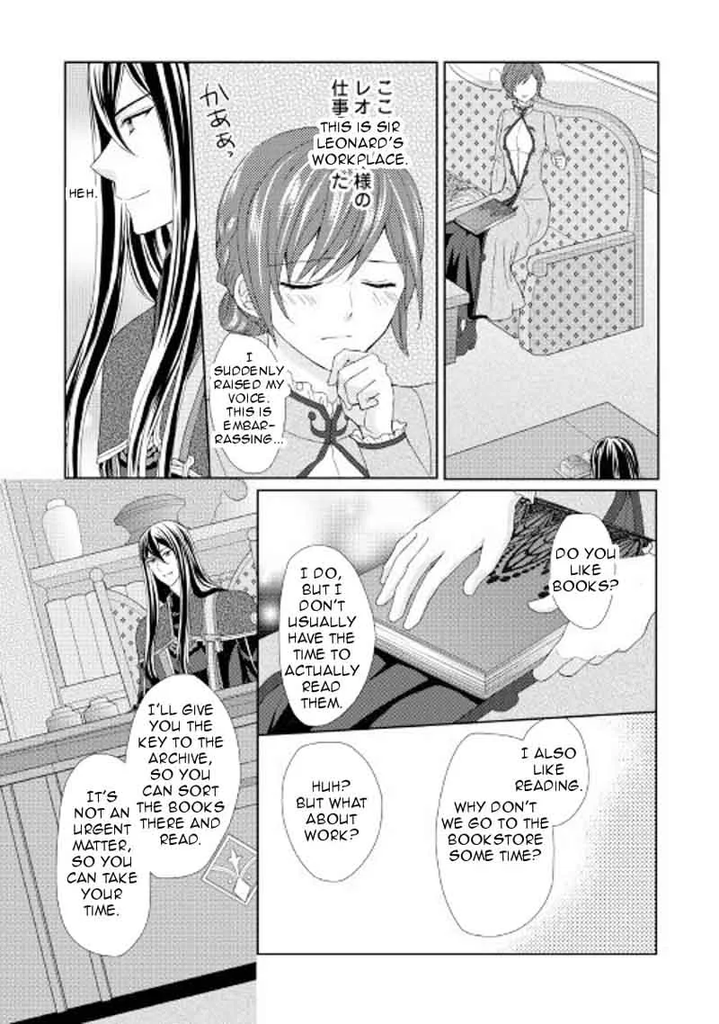 From Maid to Mother Chapter 21 page 8