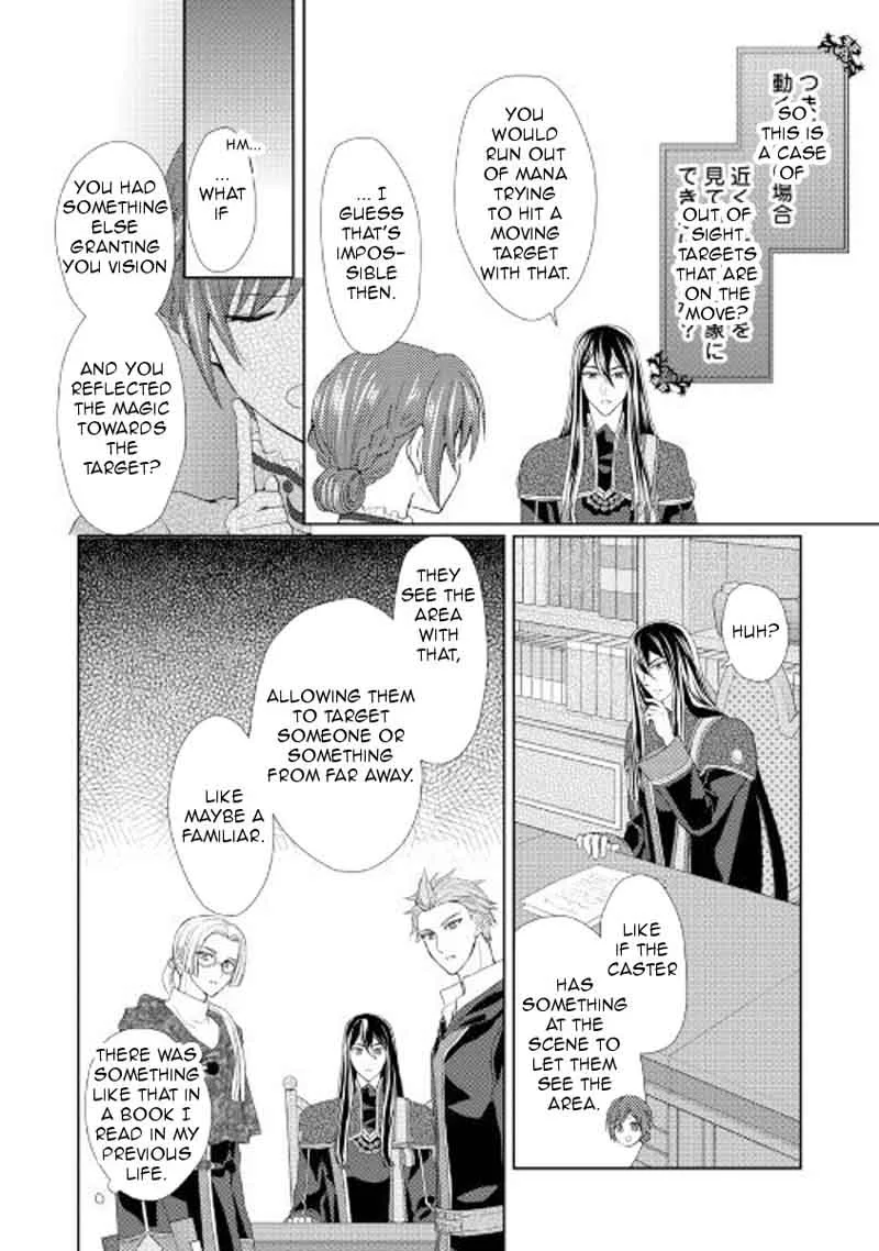 From Maid to Mother Chapter 21 page 16