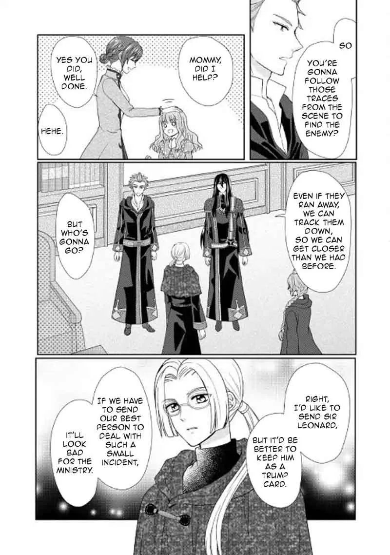 From Maid to Mother Chapter 22 page 9
