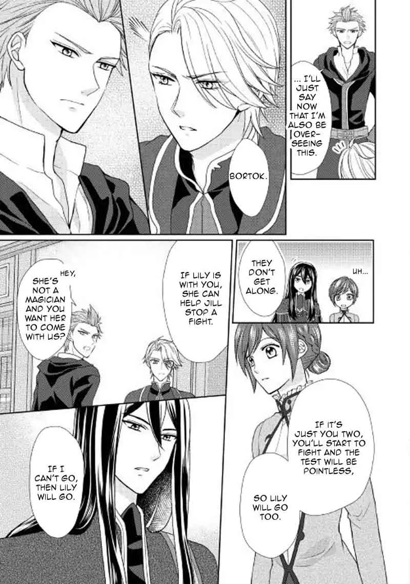 From Maid to Mother Chapter 22 page 17