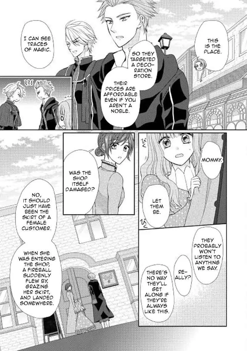 From Maid to Mother Chapter 22 page 19