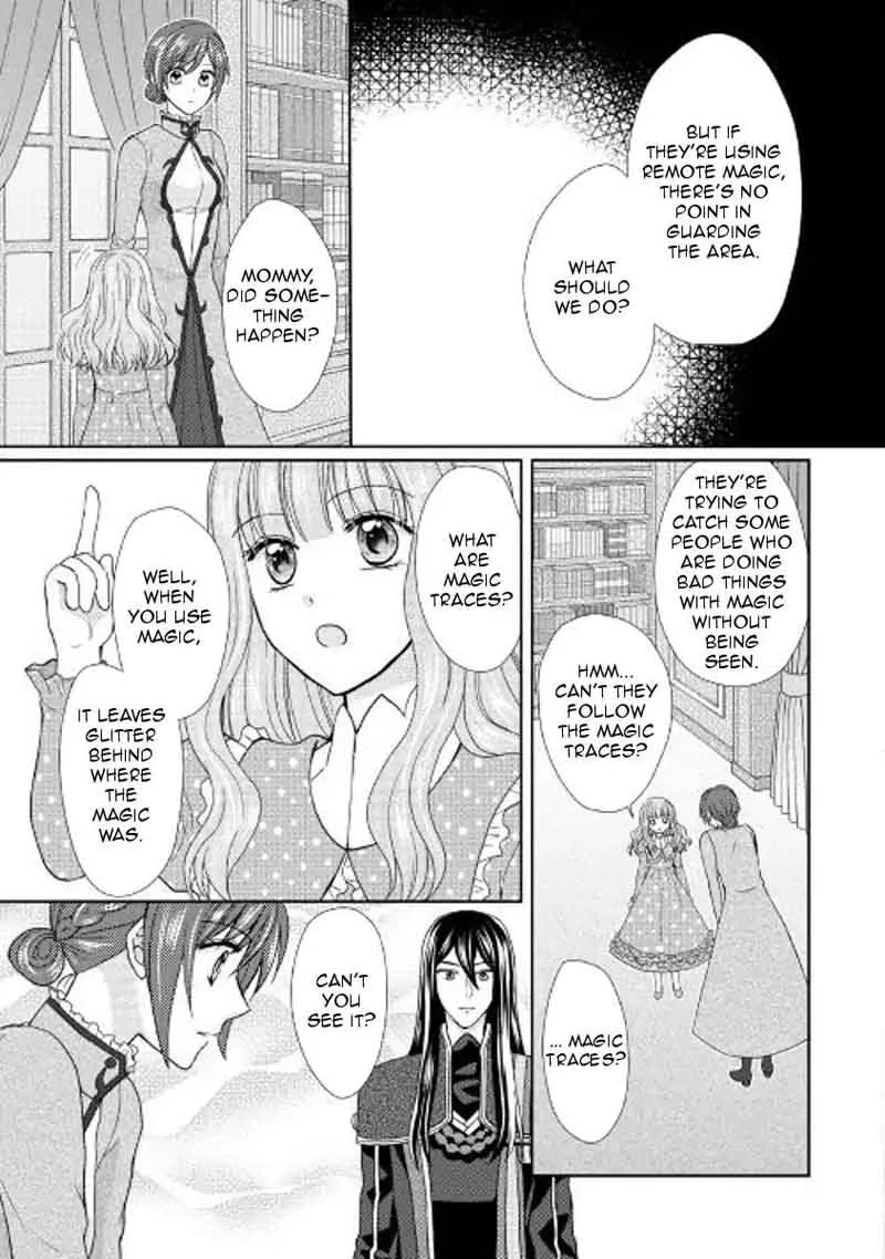From Maid to Mother Chapter 22 page 7