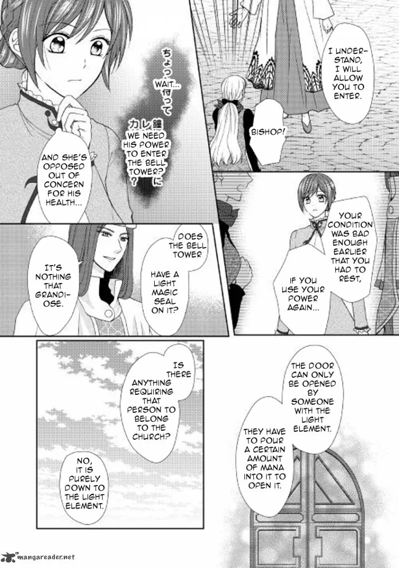 From Maid to Mother Chapter 23 page 4