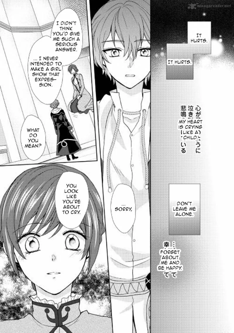 From Maid to Mother Chapter 23 page 21