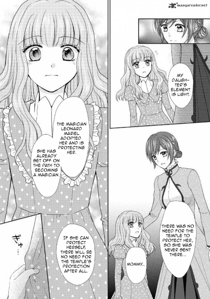 From Maid to Mother Chapter 23 page 5