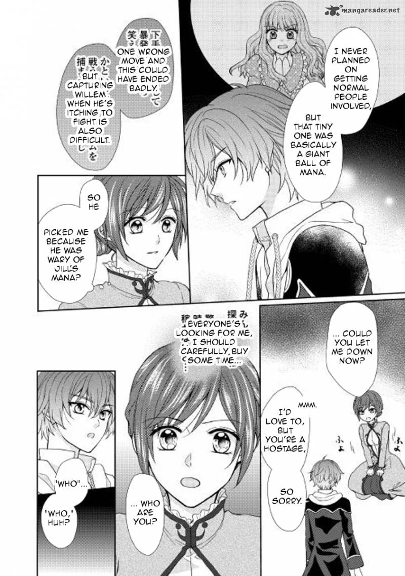 From Maid to Mother Chapter 23 page 15