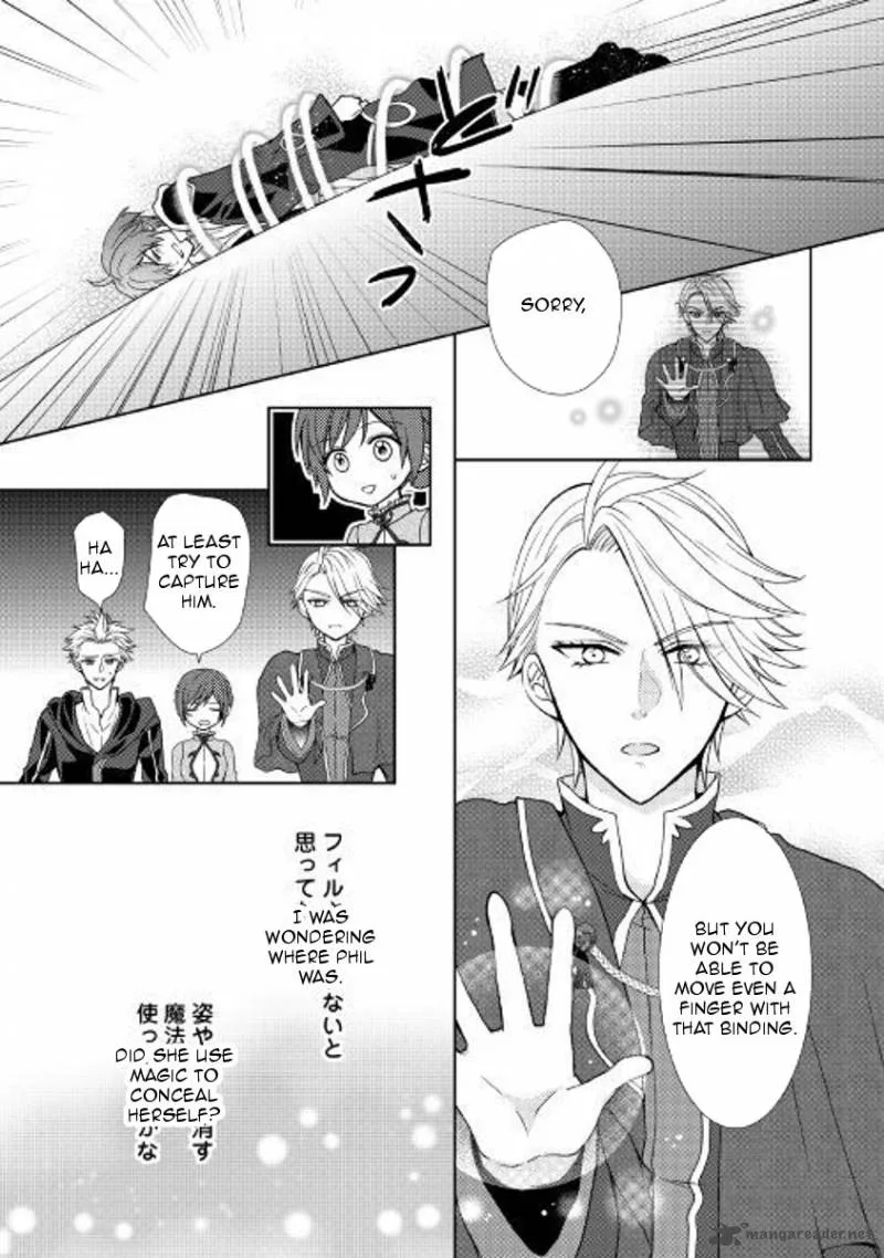 From Maid to Mother Chapter 24 page 13