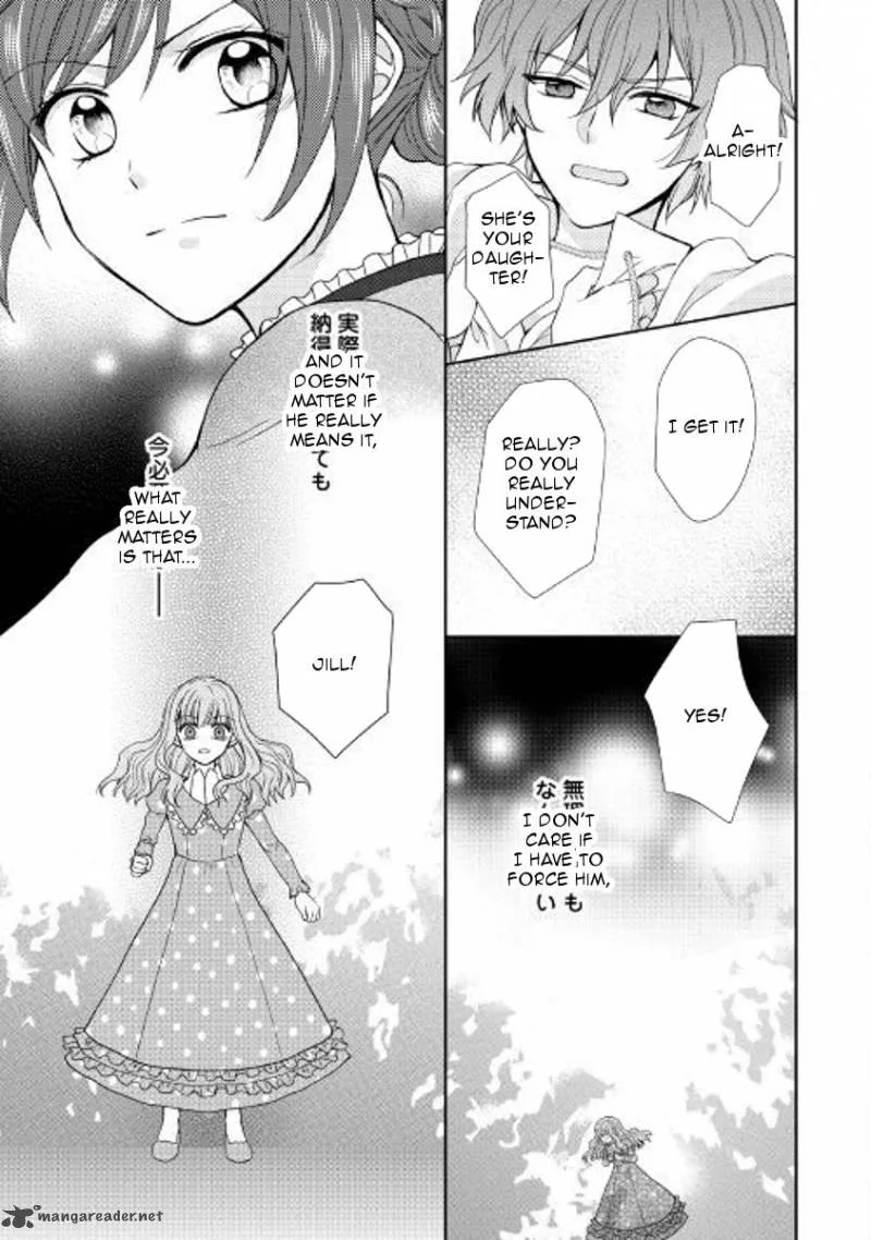 From Maid to Mother Chapter 24 page 7