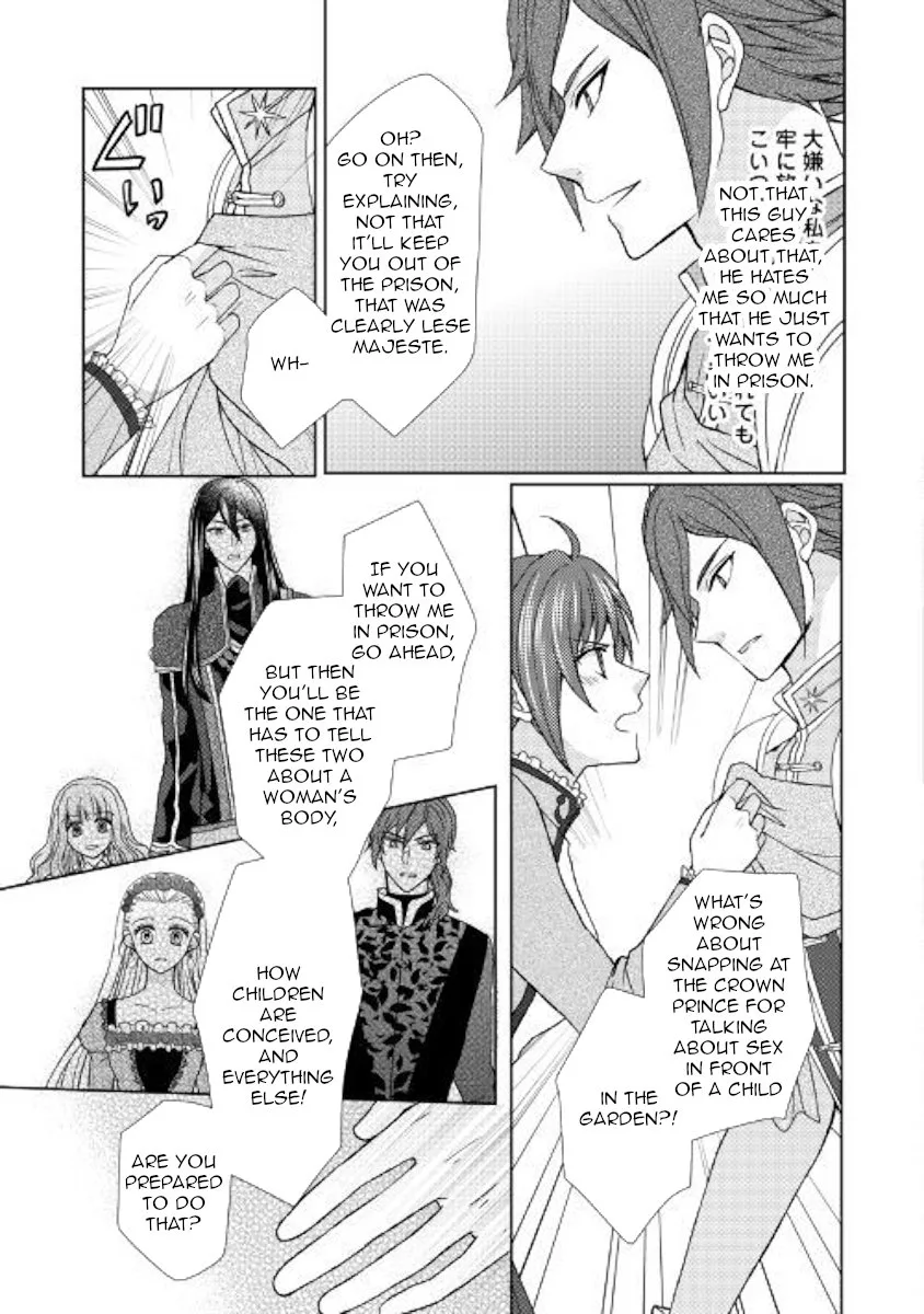 From Maid to Mother Chapter 25 page 13