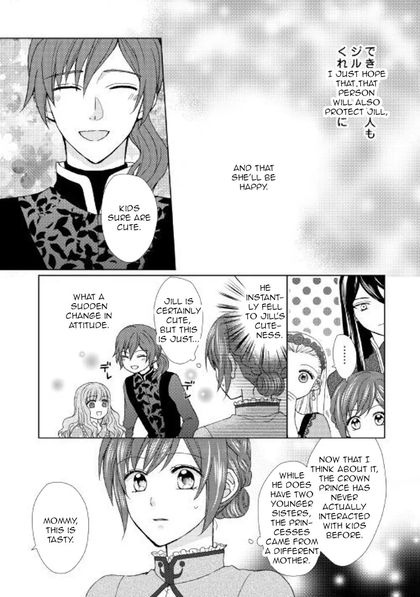 From Maid to Mother Chapter 25 page 8