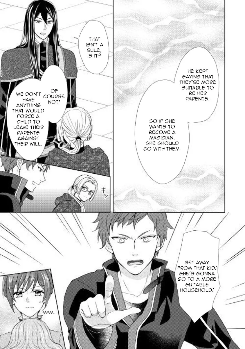 From Maid to Mother Chapter 26 page 15