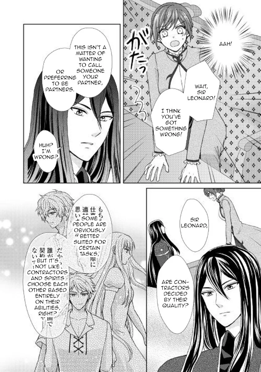 From Maid to Mother Chapter 26 page 10