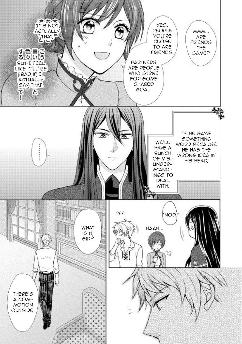 From Maid to Mother Chapter 26 page 11