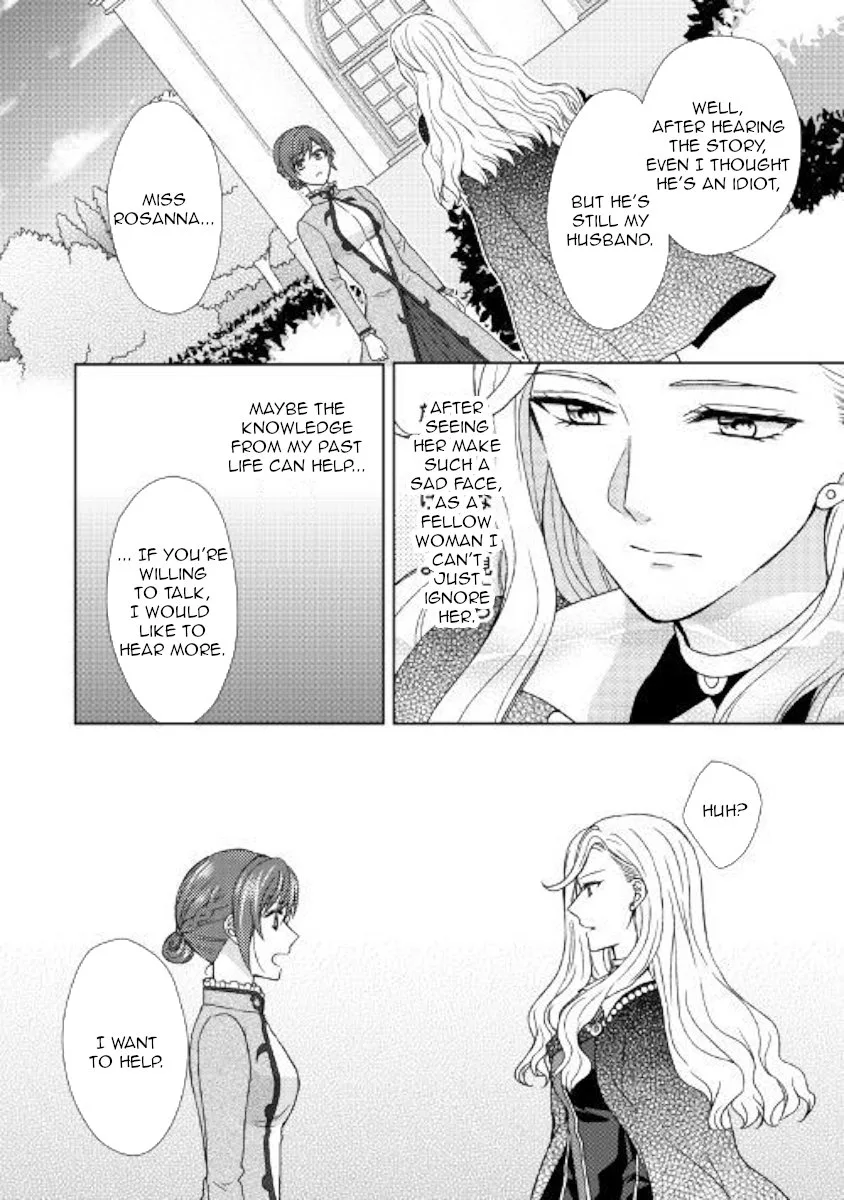 From Maid to Mother Chapter 26 page 28