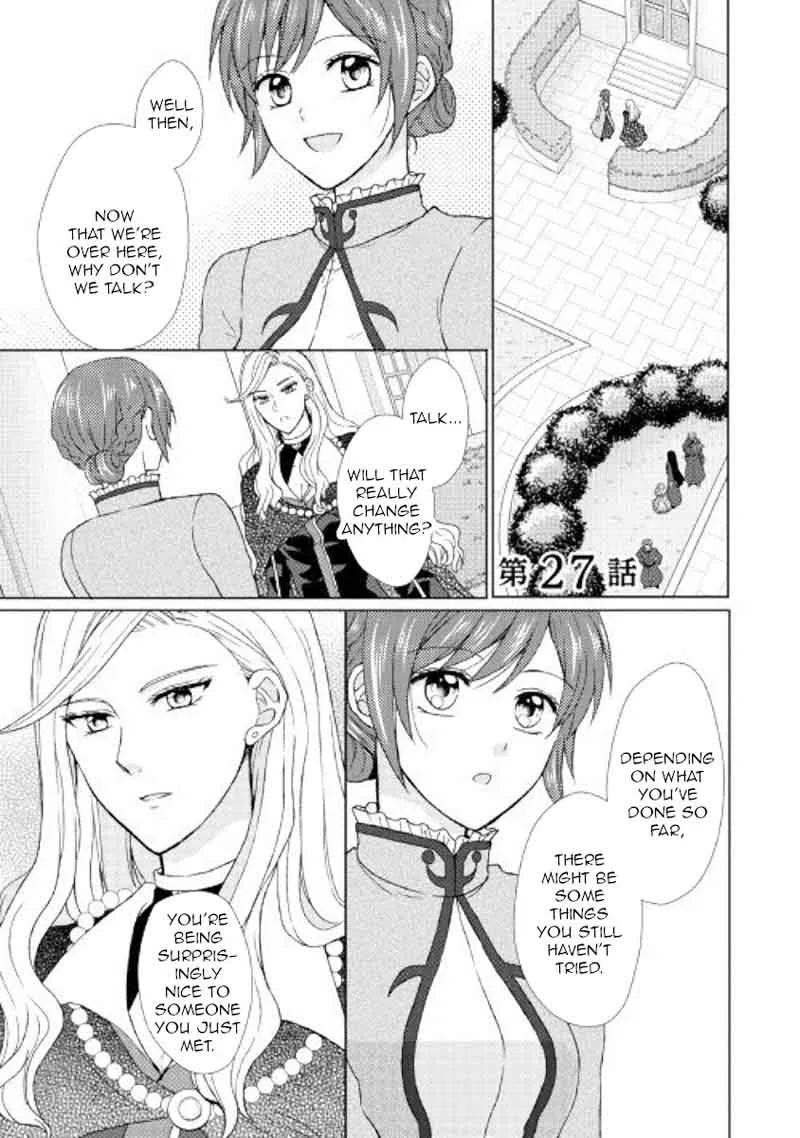 From Maid to Mother Chapter 27 page 1