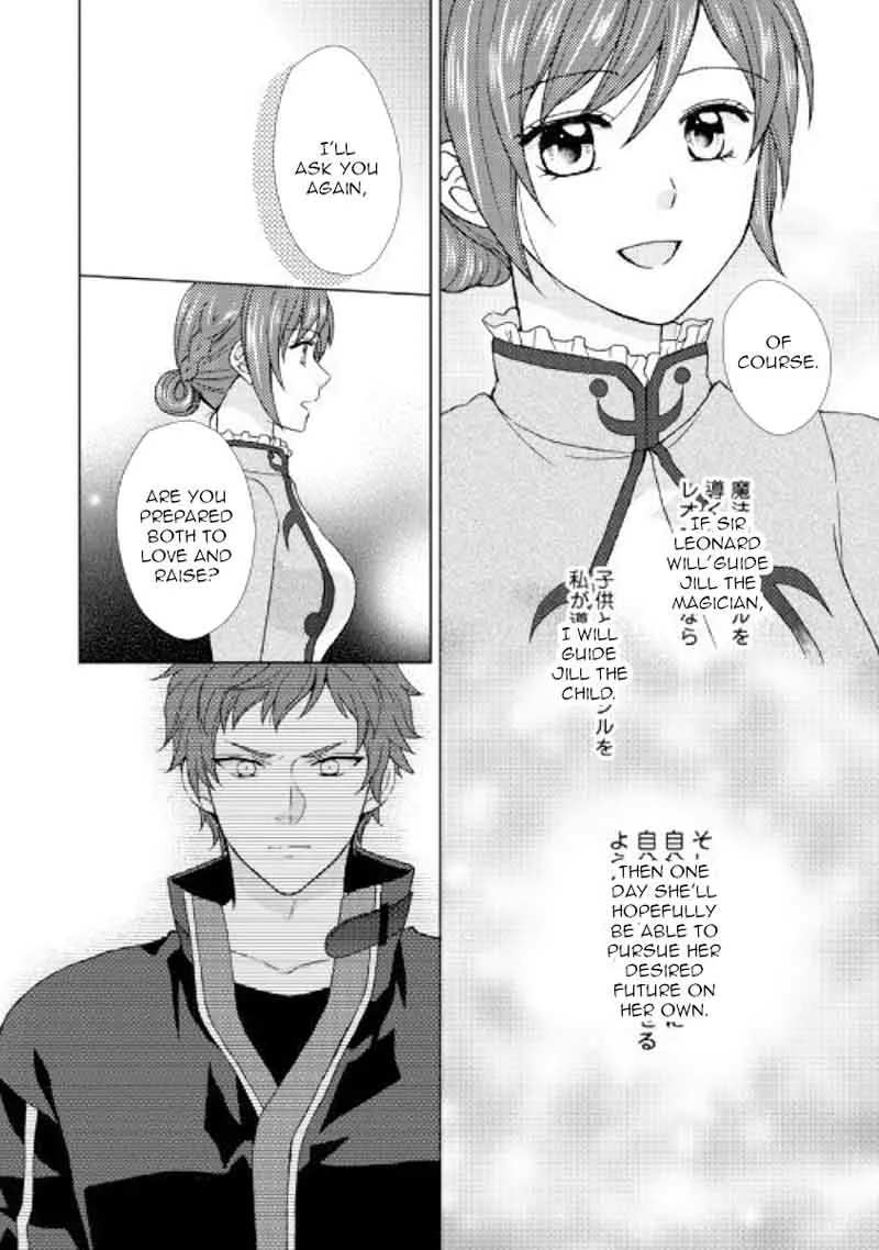 From Maid to Mother Chapter 27 page 16