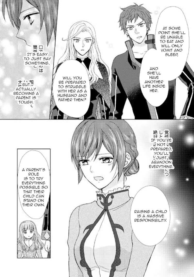From Maid to Mother Chapter 27 page 12