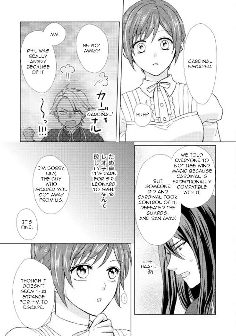 From Maid to Mother Chapter 27 page 25
