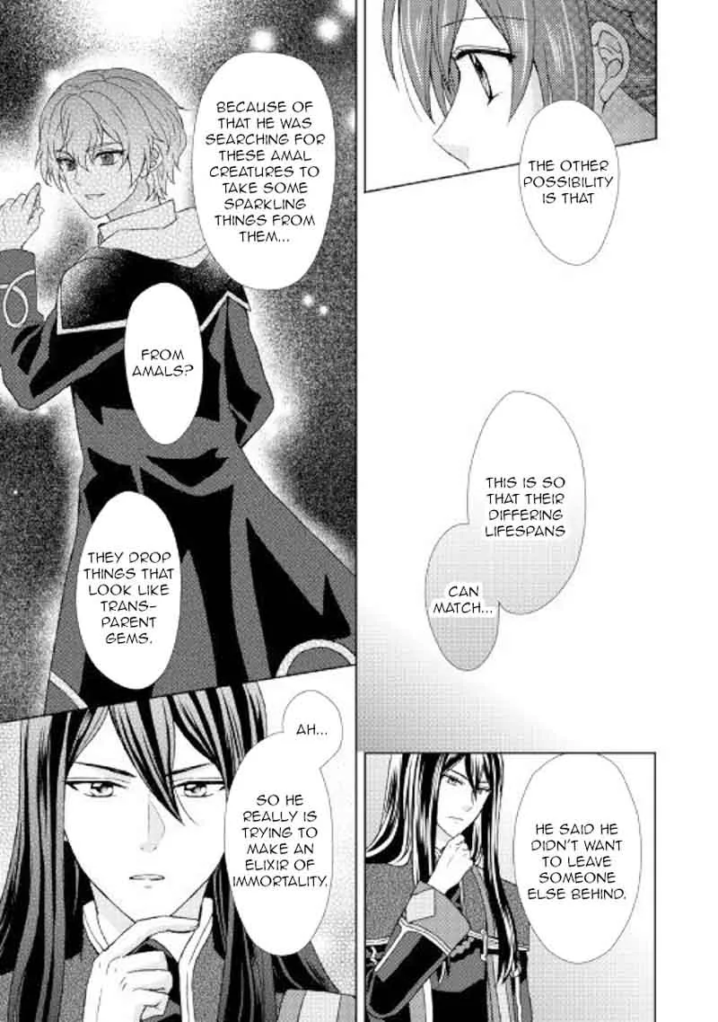 From Maid to Mother Chapter 27 page 27
