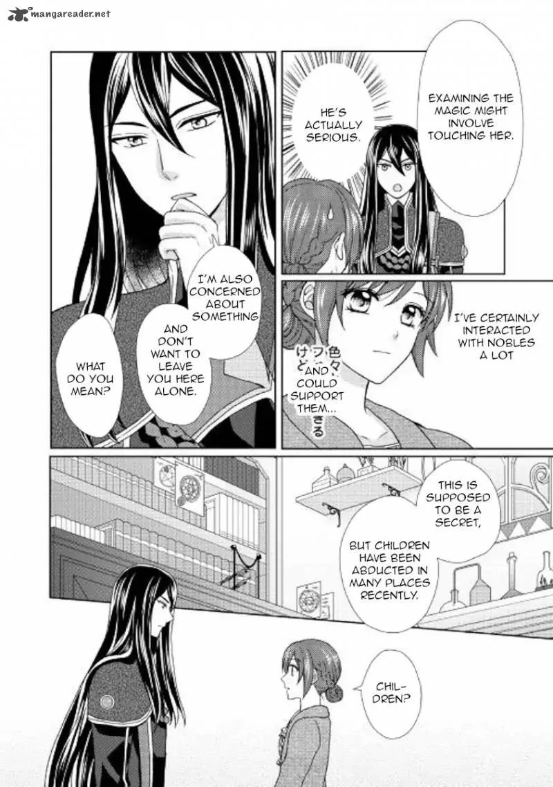 From Maid to Mother Chapter 29 page 18