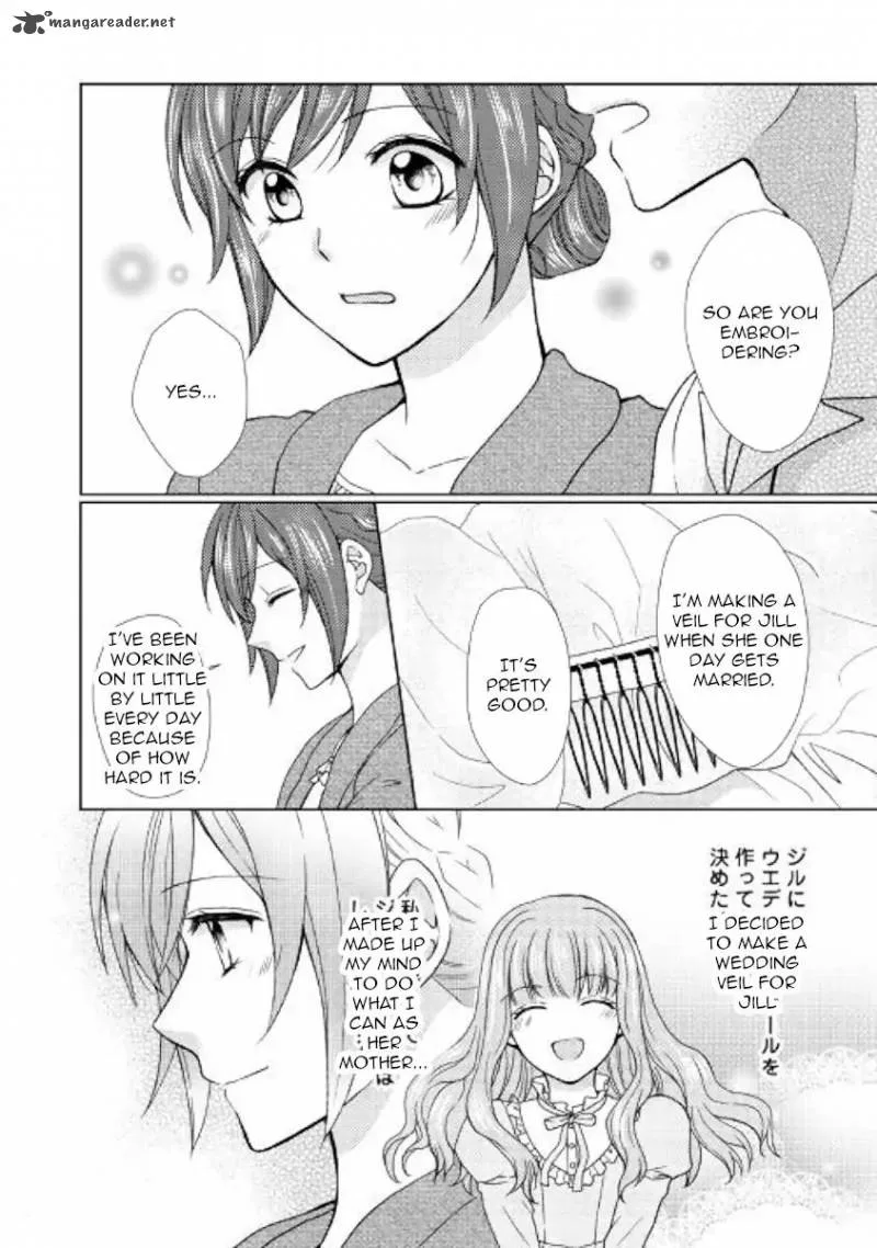 From Maid to Mother Chapter 29 page 6
