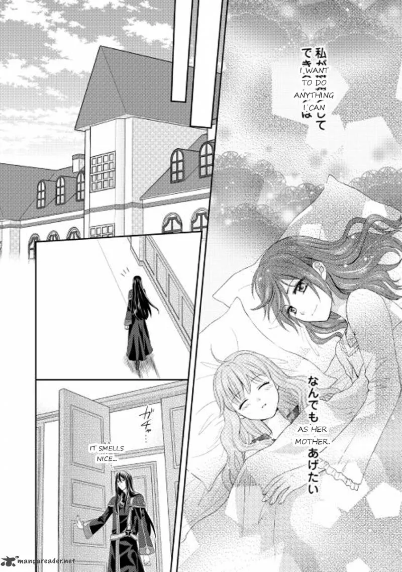 From Maid to Mother Chapter 3 page 4