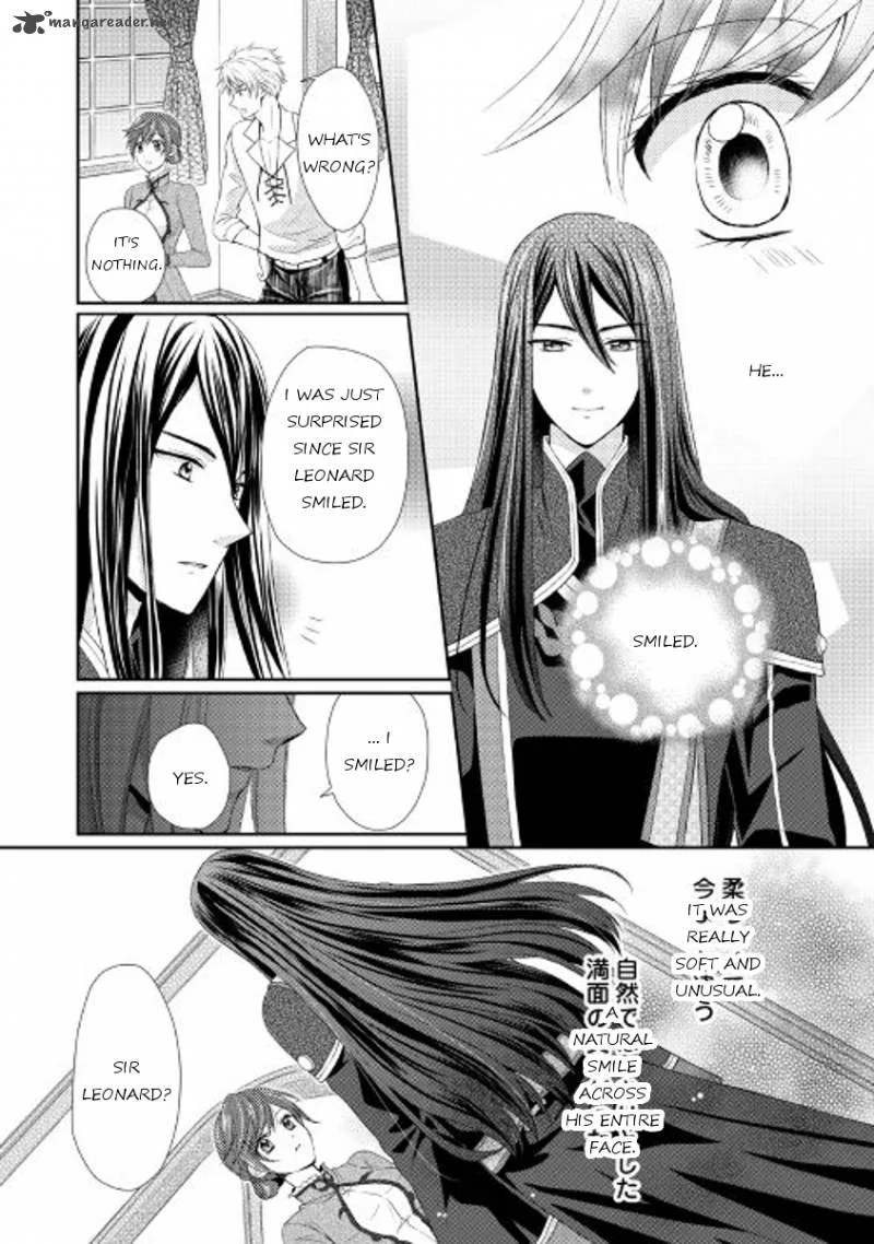 From Maid to Mother Chapter 3 page 24