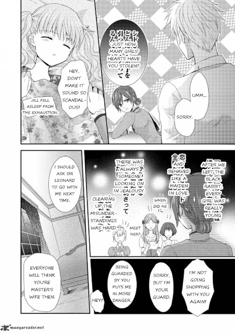 From Maid to Mother Chapter 3 page 20