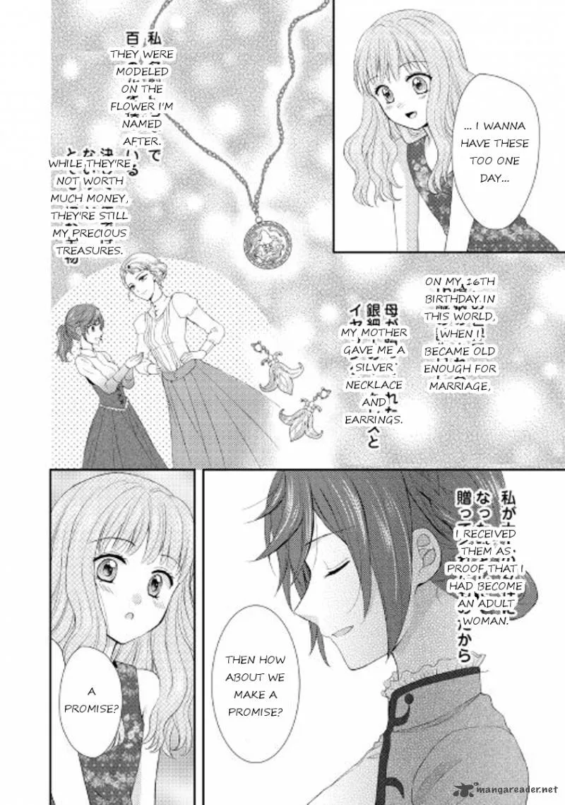 From Maid to Mother Chapter 3 page 2