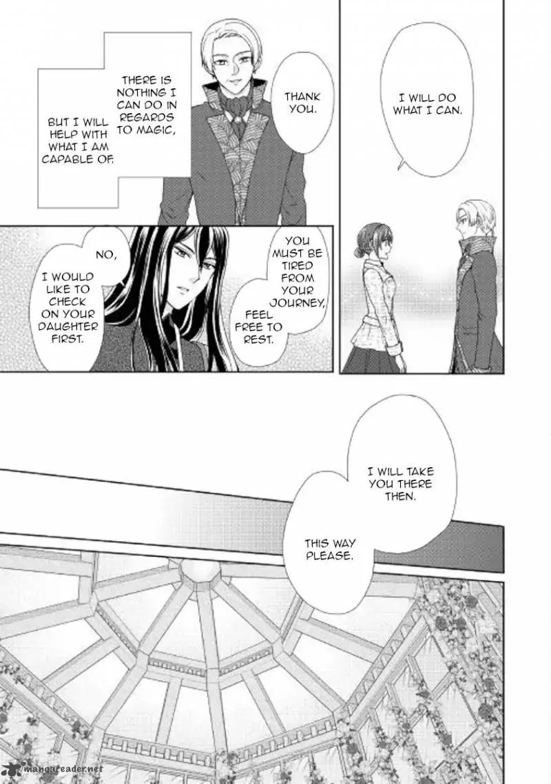 From Maid to Mother Chapter 30 page 17