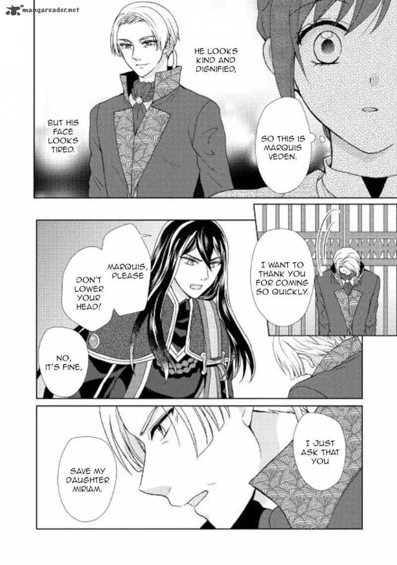 From Maid to Mother Chapter 30 page 14