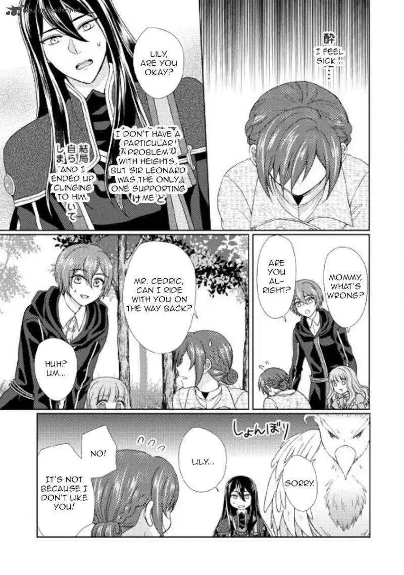 From Maid to Mother Chapter 30 page 7