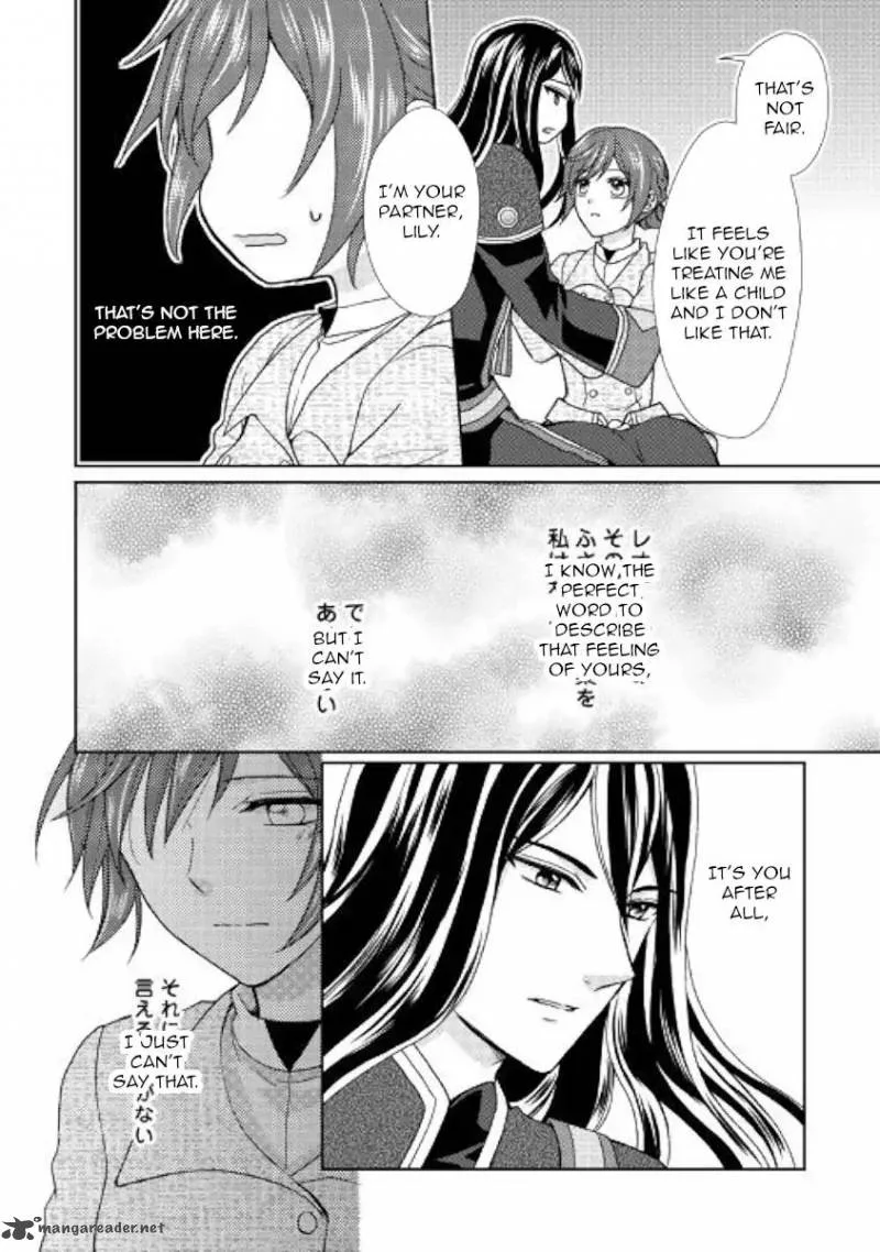 From Maid to Mother Chapter 30 page 4