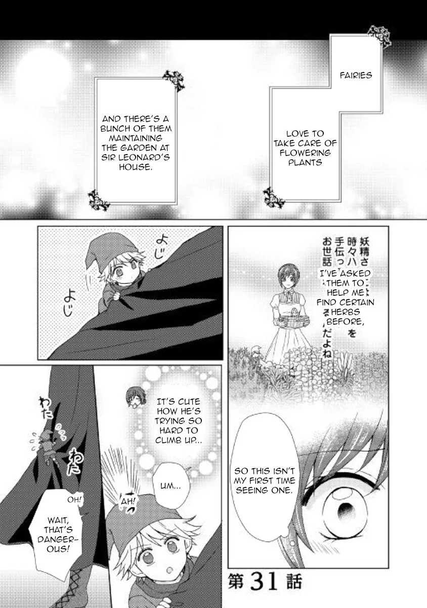 From Maid to Mother Chapter 31 page 1