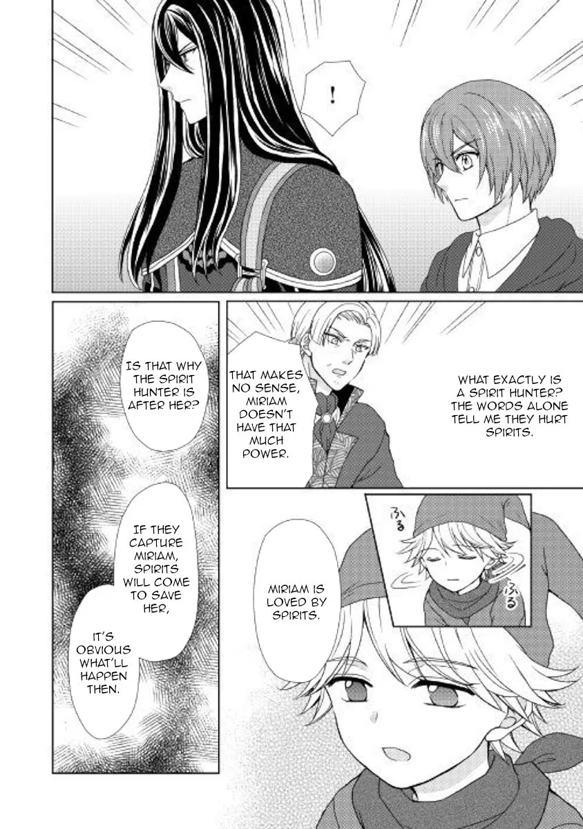 From Maid to Mother Chapter 31 page 12