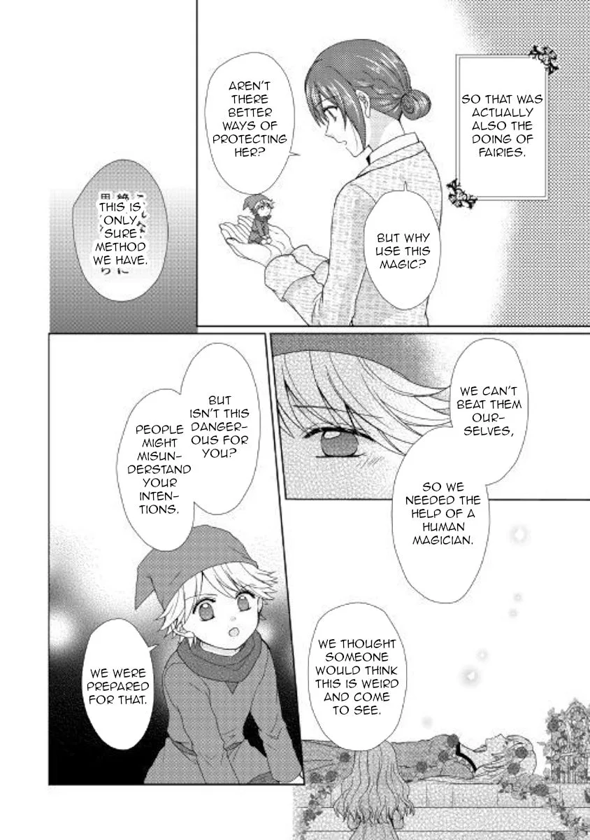 From Maid to Mother Chapter 31 page 6