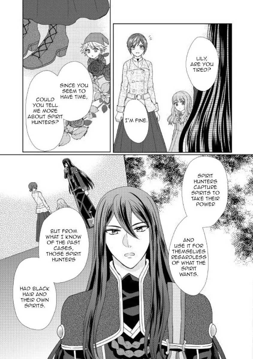 From Maid to Mother Chapter 31 page 17