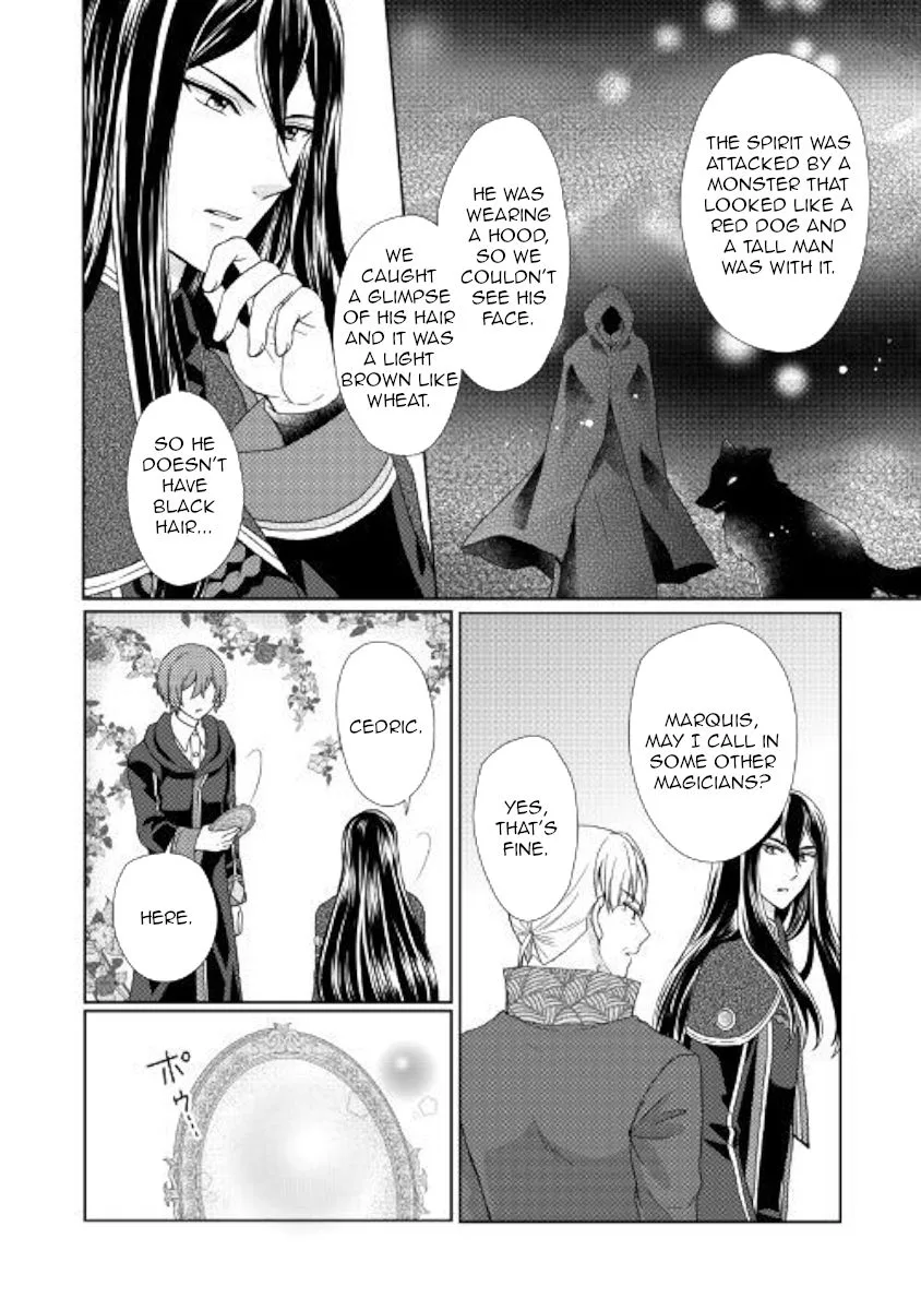 From Maid to Mother Chapter 31 page 14