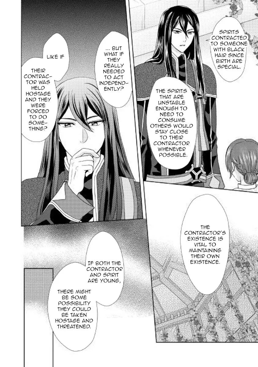From Maid to Mother Chapter 31 page 20