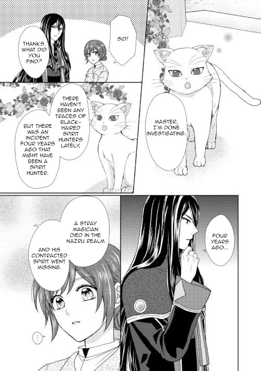 From Maid to Mother Chapter 31 page 21