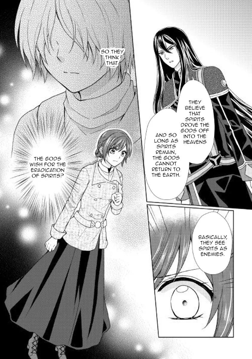 From Maid to Mother Chapter 31 page 26