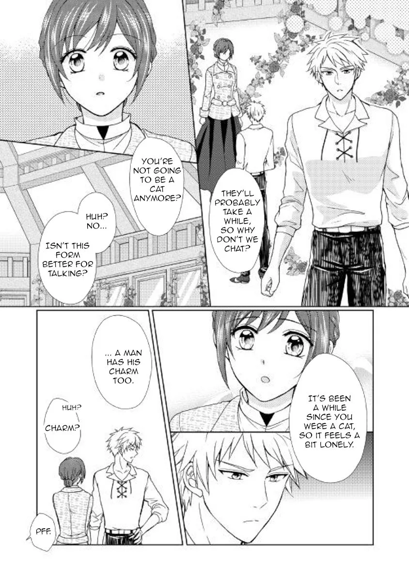From Maid to Mother Chapter 32 page 5