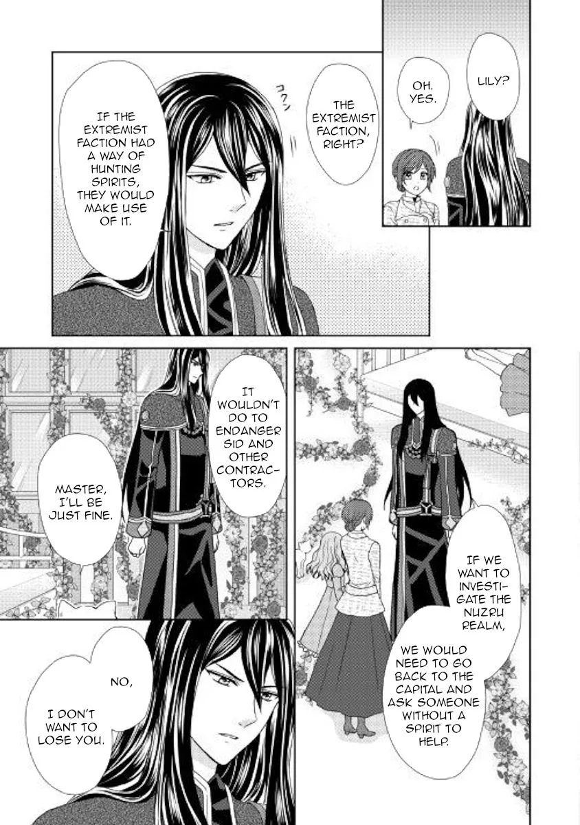 From Maid to Mother Chapter 32 page 3