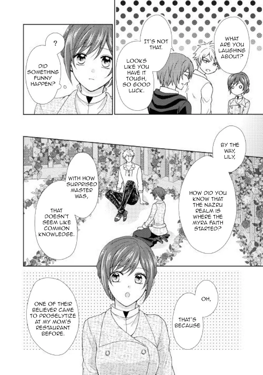 From Maid to Mother Chapter 32 page 6