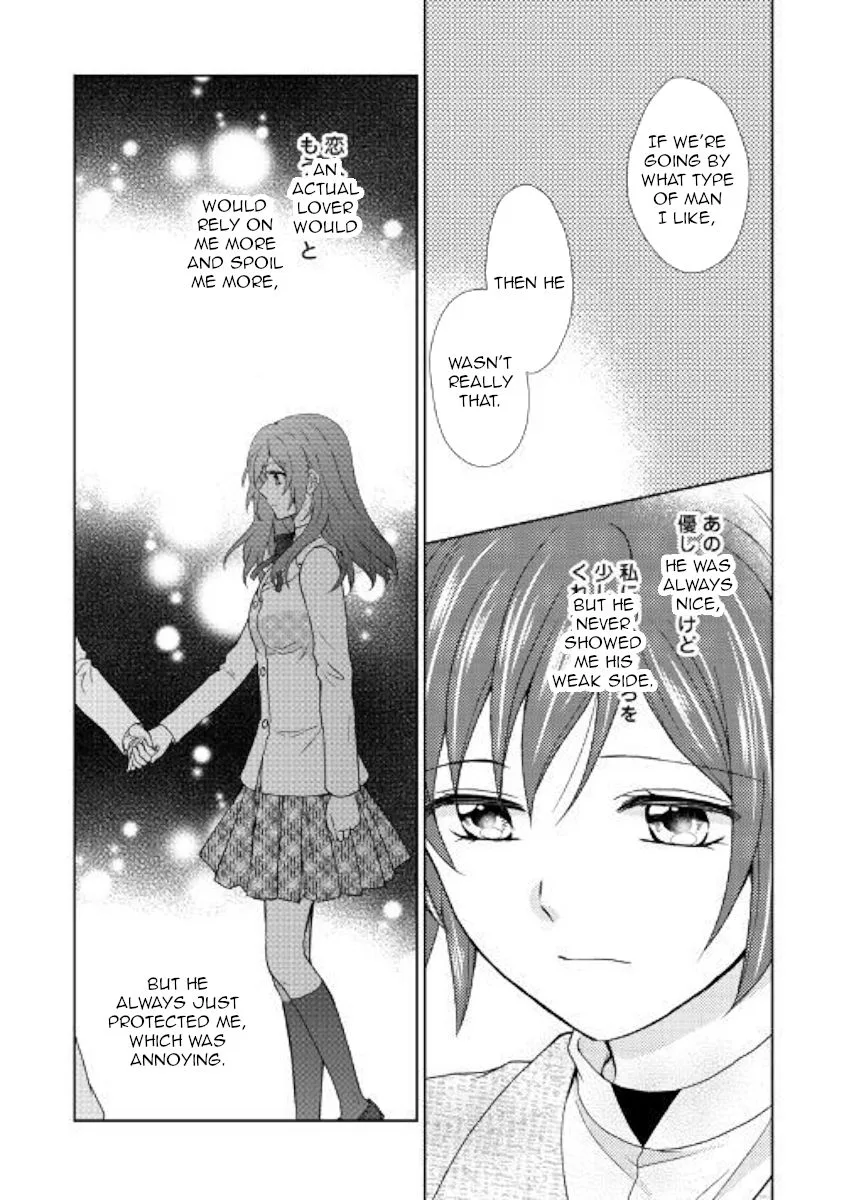 From Maid to Mother Chapter 32 page 11