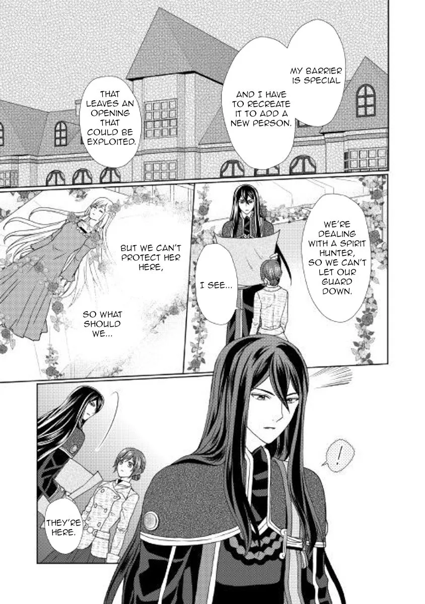 From Maid to Mother Chapter 32 page 21