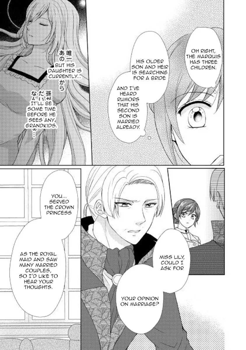 From Maid to Mother Chapter 33 page 19